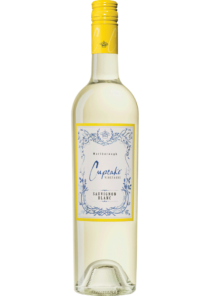 CUPCAKE SAUVIGNON BLANC 750ML